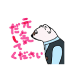 インテリなオコジョ君（個別スタンプ：15）
