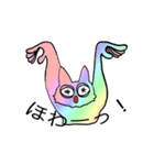 虹色うさちゃん（個別スタンプ：1）