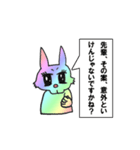 虹色うさちゃん（個別スタンプ：10）