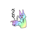 虹色うさちゃん（個別スタンプ：11）
