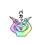 虹色うさちゃん（個別スタンプ：16）