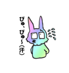 虹色うさちゃん（個別スタンプ：19）