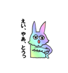 虹色うさちゃん（個別スタンプ：25）