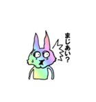 虹色うさちゃん（個別スタンプ：27）