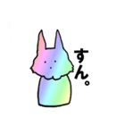 虹色うさちゃん（個別スタンプ：31）