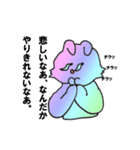 虹色うさちゃん（個別スタンプ：34）