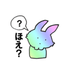 虹色うさちゃん（個別スタンプ：37）