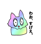 虹色うさちゃん（個別スタンプ：40）
