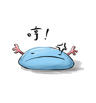 salamanders life（個別スタンプ：9）