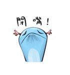 salamanders life（個別スタンプ：19）