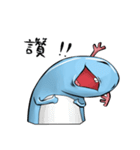 salamanders life（個別スタンプ：20）