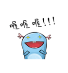 salamanders life（個別スタンプ：25）