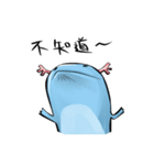 salamanders life（個別スタンプ：26）