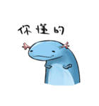 salamanders life（個別スタンプ：27）