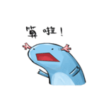salamanders life（個別スタンプ：28）