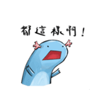 salamanders life（個別スタンプ：29）