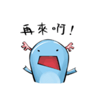 salamanders life（個別スタンプ：30）