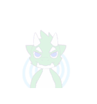 Deadpan Dragon with Chameleon tail（個別スタンプ：24）