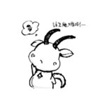 Lovely Biffy（個別スタンプ：6）