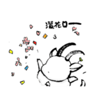 Lovely Biffy（個別スタンプ：11）