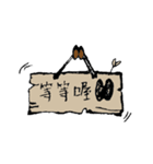 Lovely Biffy（個別スタンプ：23）