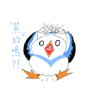 The pet phrase of flying birds（個別スタンプ：1）