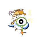 The pet phrase of flying birds（個別スタンプ：3）