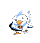 The pet phrase of flying birds（個別スタンプ：5）