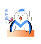The pet phrase of flying birds（個別スタンプ：12）