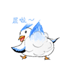 The pet phrase of flying birds（個別スタンプ：13）
