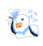 The pet phrase of flying birds（個別スタンプ：20）