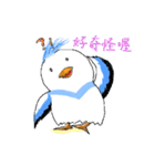The pet phrase of flying birds（個別スタンプ：25）