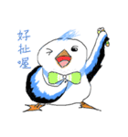 The pet phrase of flying birds（個別スタンプ：26）