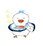 The pet phrase of flying birds（個別スタンプ：29）