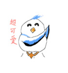 The pet phrase of flying birds（個別スタンプ：33）