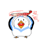 The pet phrase of flying birds（個別スタンプ：34）