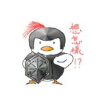 The pet phrase of flying birds（個別スタンプ：38）