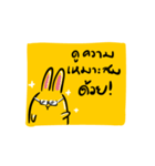 A-Shi Let's move！（個別スタンプ：3）