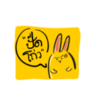 A-Shi Let's move！（個別スタンプ：4）