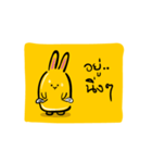 A-Shi Let's move！（個別スタンプ：5）