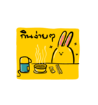 A-Shi Let's move！（個別スタンプ：6）