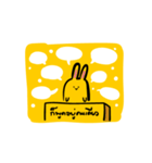 A-Shi Let's move！（個別スタンプ：7）