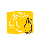 A-Shi Let's move！（個別スタンプ：15）