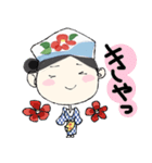 伊豆大島のあんこちゃん 2（個別スタンプ：1）