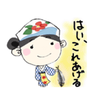 伊豆大島のあんこちゃん 2（個別スタンプ：4）