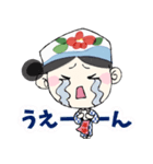 伊豆大島のあんこちゃん 2（個別スタンプ：5）