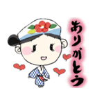 伊豆大島のあんこちゃん 2（個別スタンプ：6）