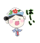 伊豆大島のあんこちゃん 2（個別スタンプ：10）