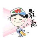 伊豆大島のあんこちゃん 2（個別スタンプ：14）