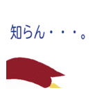 owl.jr（個別スタンプ：3）